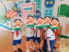 -广州市花都区新华第四小学