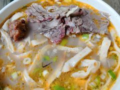 -清真马杰山牛肉汤馆