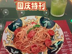 -BOTTEGA意库(中骏世界城店)
