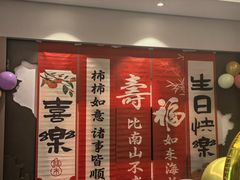 -咖咖熊蛋糕定制·英国蓝风车动物性淡奶油