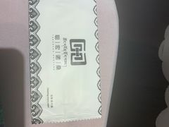 -聪宏诺桑主题藏餐吧(唐道637店)
