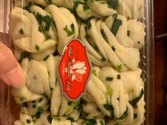 -白玉兰食品(甜云店)