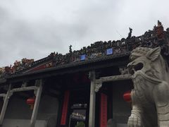 -皇上皇(北京路店)