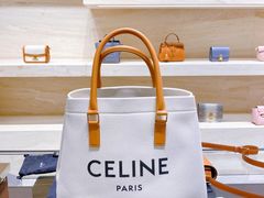 -CELINE(华润中心万象城店)