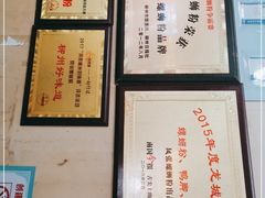-凤张螺蛳粉·爽口粉(跃进路总店)