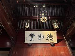 -天一阁博物院