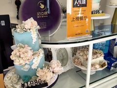 -杜哈夫DOUX RÊVE·生日蛋糕(日月光店)