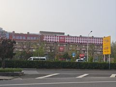 -西贝(六里桥旗舰店)
