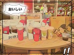 -喜茶(东莞汇一城店)