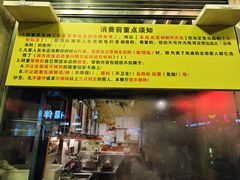-大哥餐厅(西城花园店)