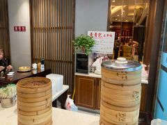 大堂-熙盛源(凤凰街店)