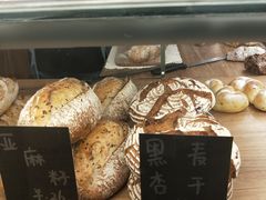 -面包与我Bread Or Me(长城汇店)