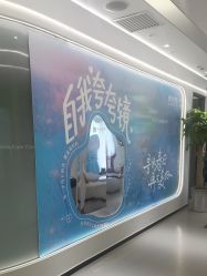 -联合丽格·张菡丽格医疗美容