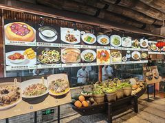 -猪肉婆私房菜(容桂总店)