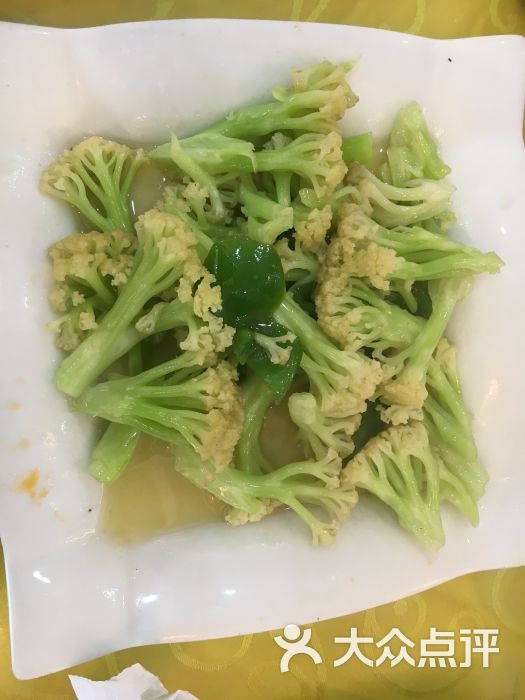 天福楼淮扬菜馆-花菜图片-扬州美食-大众点评网