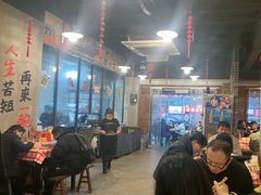 -老方桌烂蹄花川菜馆(九龙坡店)