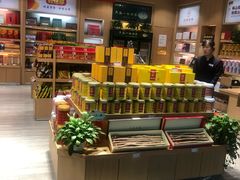 -河南特产汇(郑州新郑国际机场店)