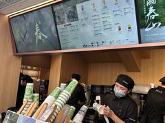 -蓉小乔·RONG COFFEE(春熙路店)