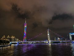 -珠江夜游广州塔·中大码头