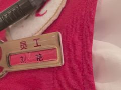 -海底捞火锅(高科广场店)