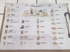 -MIKAKU(万达广场上海宝山店)