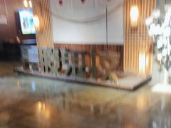 -长藤鬼校(龙翔店)