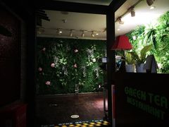 -绿茶餐厅(华联万柳店)