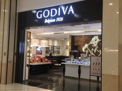 门面-GODIVA(印象城店)