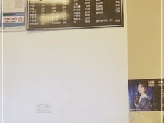-啊溜烧烤·炭火传承(南澳店)