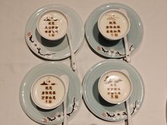 -北京宴(丰台总店)