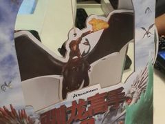 android_upload_pic-百丽宫影城(ifc商场店)
