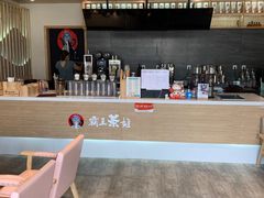 -霸王茶姬(大学城熙街店)