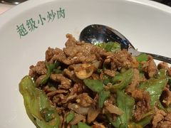 菜籽油炒超级小炒肉-遇见湘·地道湖南菜(云门店)