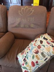 -禾丽康美医疗美容医院