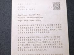 -德基艺术博物馆
