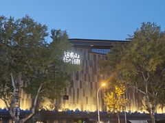 -长春市南湖公园