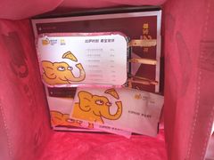 -尊宝比萨(黄泥磅店)