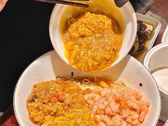 -苏州老字号·苏面斋·秃黄油·三虾面苏式面馆