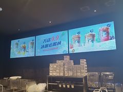 -瑞幸咖啡(联投东方二期店)