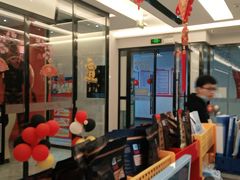 -巨神峰网咖·忆楚管理(劳动东路店)
