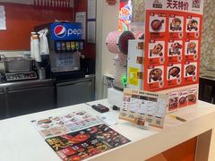 -吉野家(黑牛城道店)