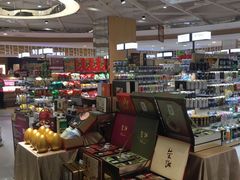 -瑞和泰超市(传媒店)