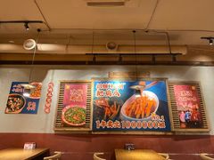 -二孃鸡爪爪(东风路总店)