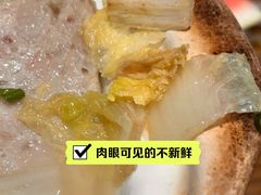 -黄泥岗·地道湖北菜(奥特莱斯店)