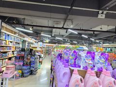 -方兴超市(林旺店)