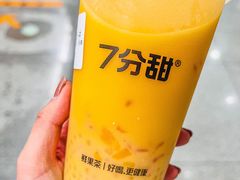 -7分甜(天津南开大悦城店)