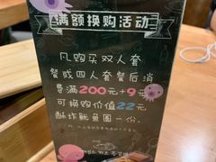 -肥肥虾庄·金牌油焖大虾(杨园滨江时代walk店)