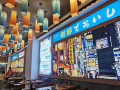 -大鲜生·亚洲菜融合小食堂