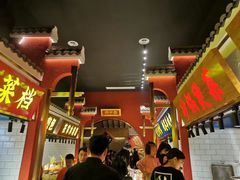 -阿财老铺·凤阳土菜馆
