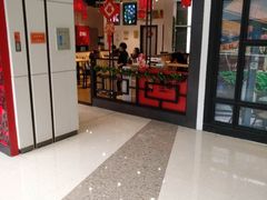 门面-歪嘴香鸡公煲(大连佳兆业店)